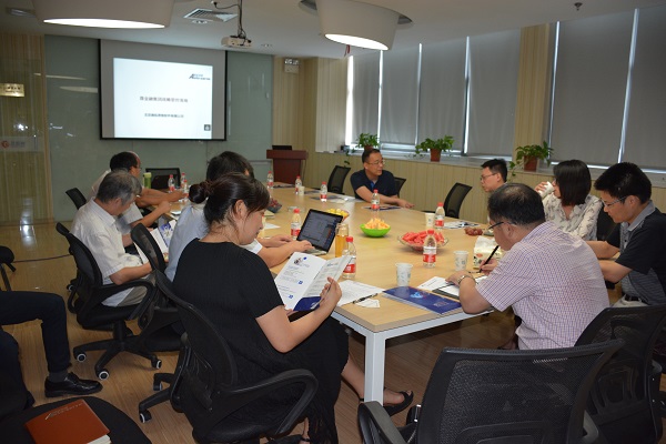 微金融集團戰(zhàn)略管控落地沙龍南京站成功召開