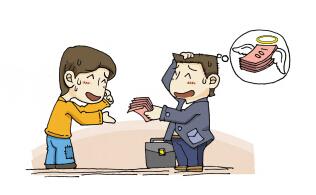 小?額?貸?款?公?司?管?理?系?統(tǒng)?技?術(shù)?方?案