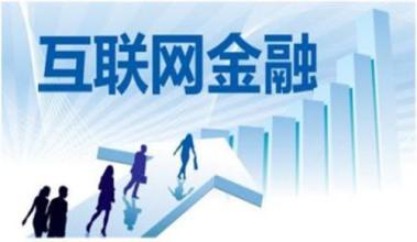 奧拓思維啟動巡檢服務(wù)，開啟金融信息化顧問服務(wù)先河