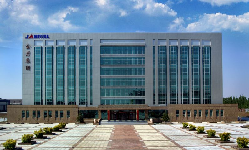 恭賀奧拓思維與遼寧盤(pán)錦金碧汽車(chē)集團(tuán)簽訂戰(zhàn)略合作協(xié)議